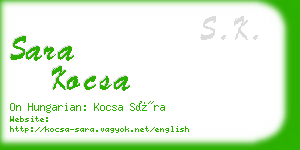 sara kocsa business card